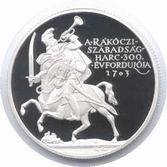 „A Rákóczi-szabadságharc 300. évfordulója” ezüst emlékpénzérme