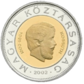 100forint_kossuth_emlekerme_hátoldal.png