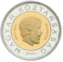 100forint_kossuth_emlekerme_hátoldal.png